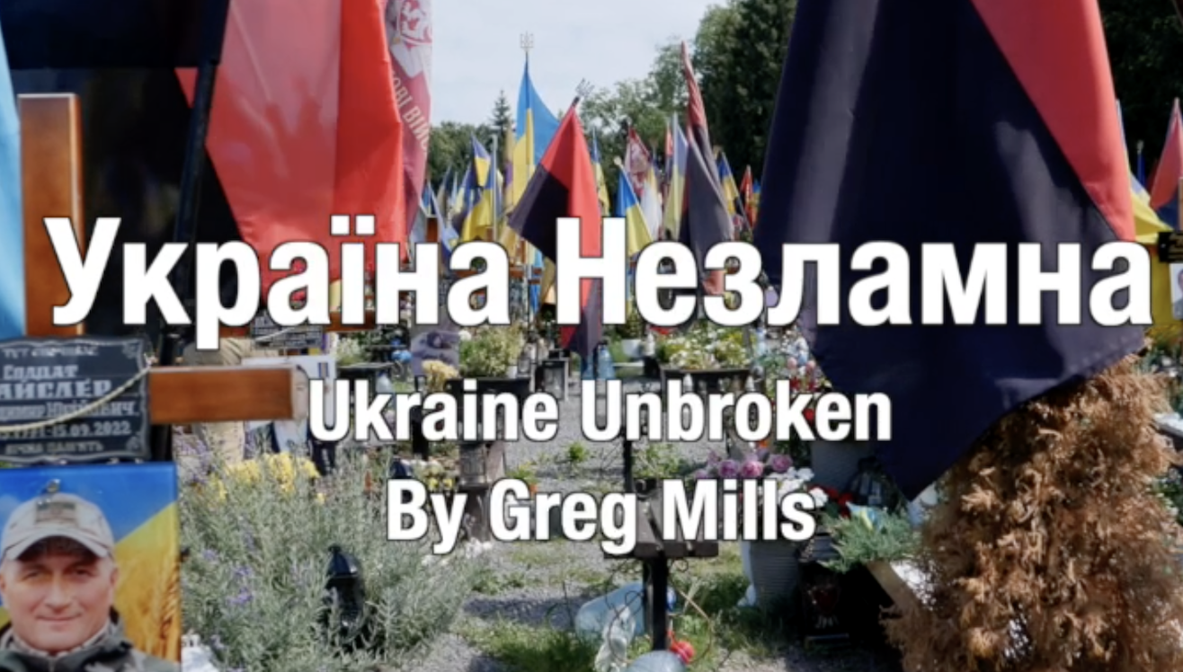 Ukraine Unbroken